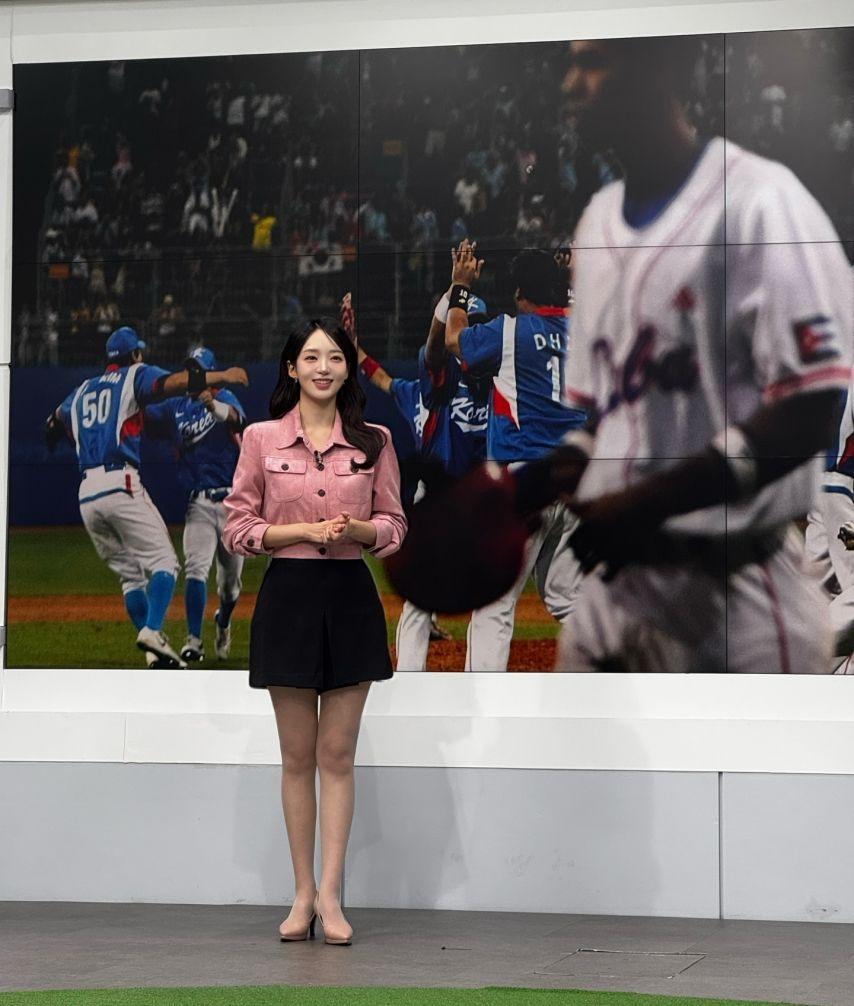 박소연 기상캐스터1