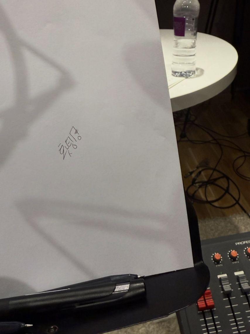 레이턴시 지지원13