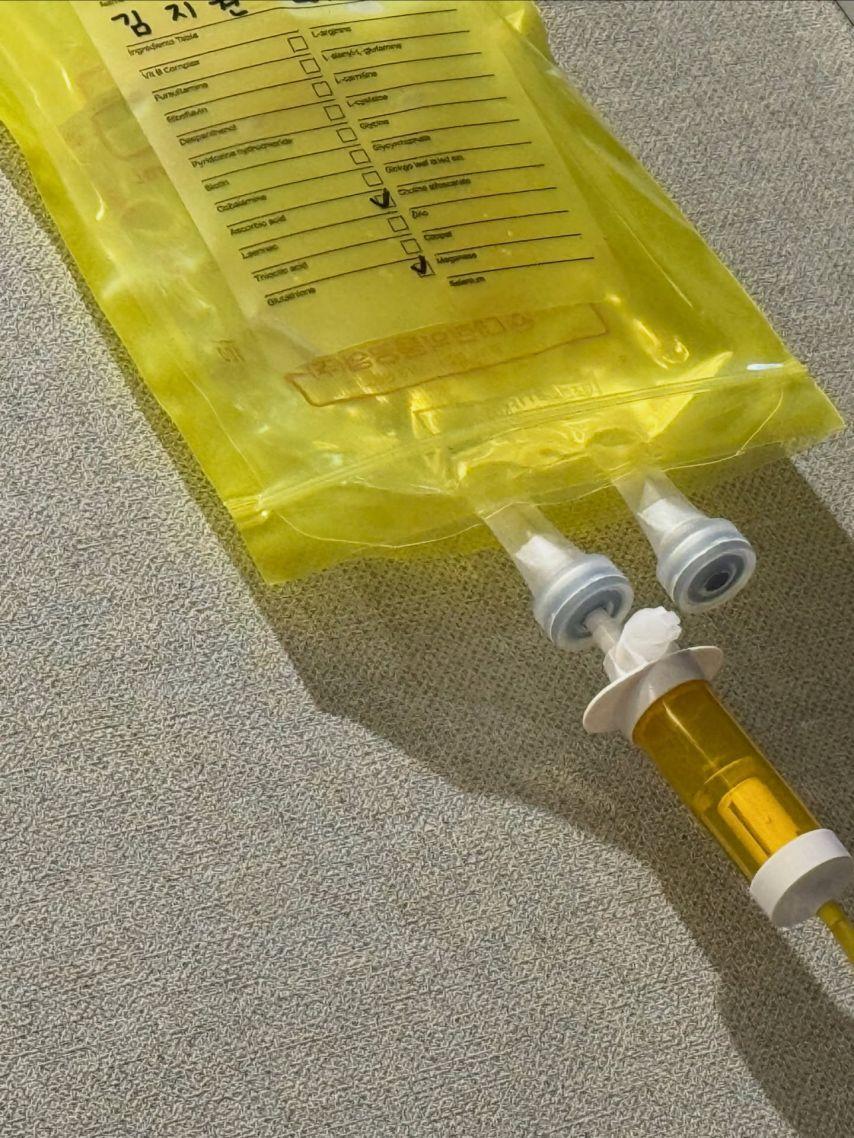 레이턴시 지지원5