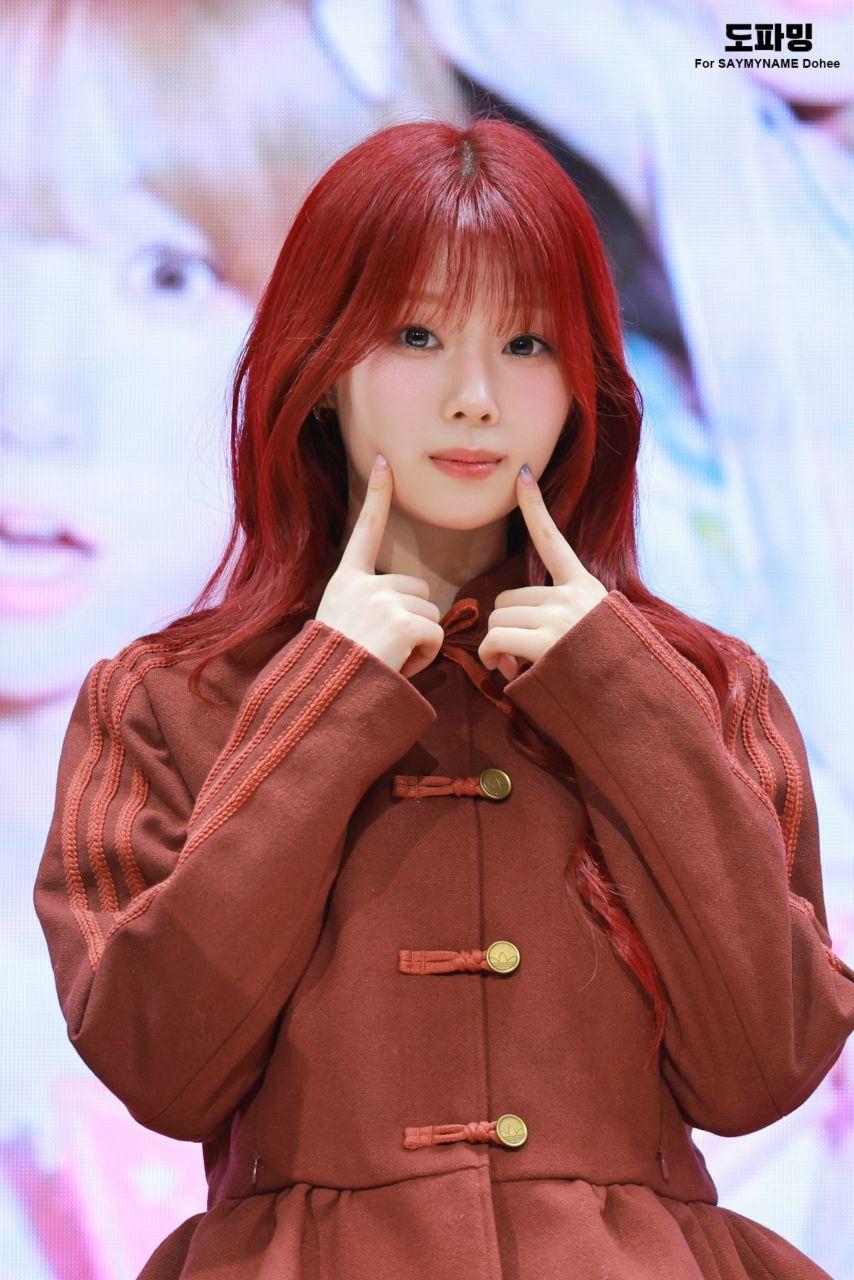 세이마이네임 도희2