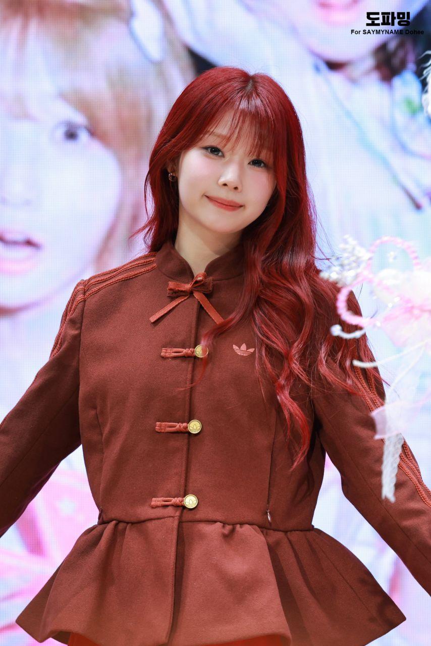 세이마이네임 도희3