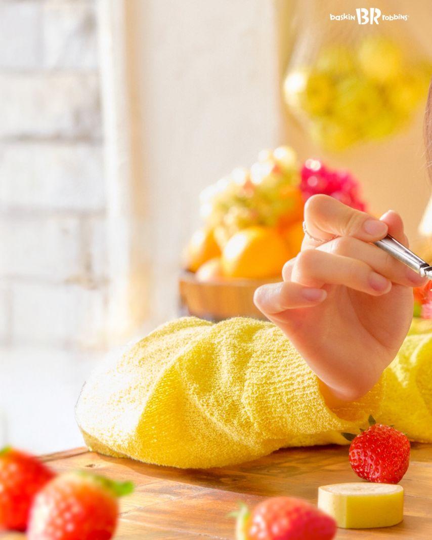 유나 ITZY있지 배스킨라빈스311