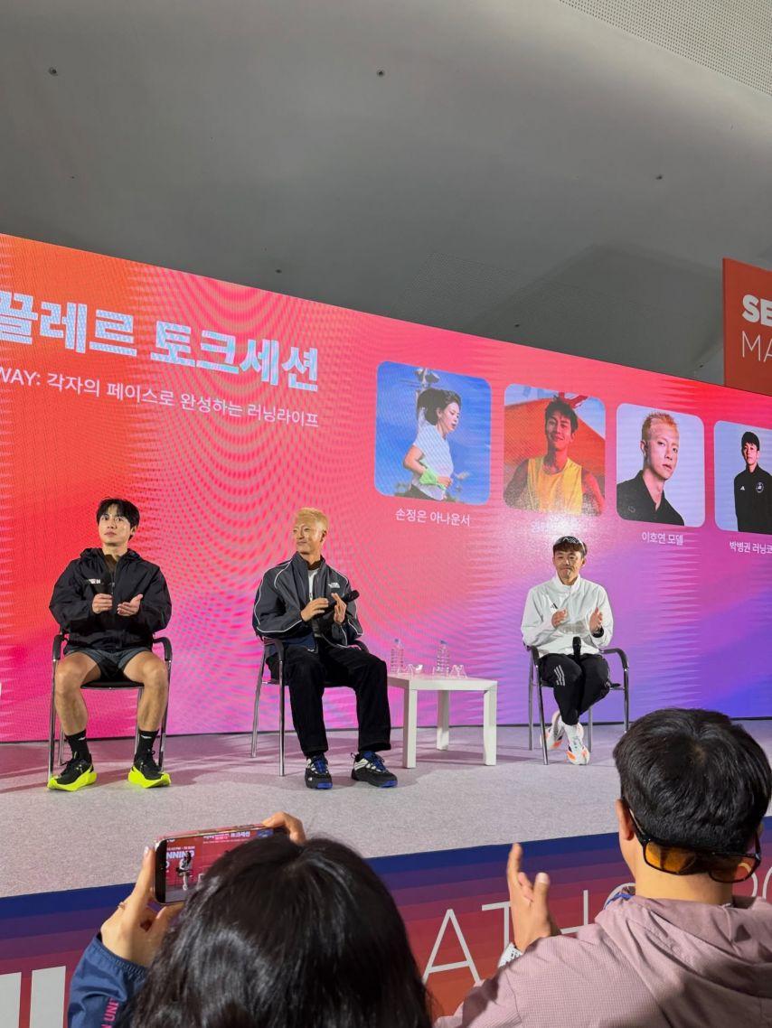 손정은 아나운서3