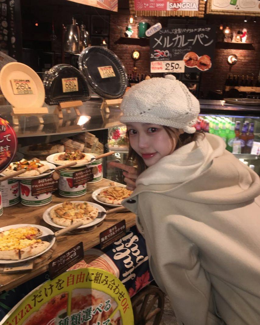 이즈나 정세비8