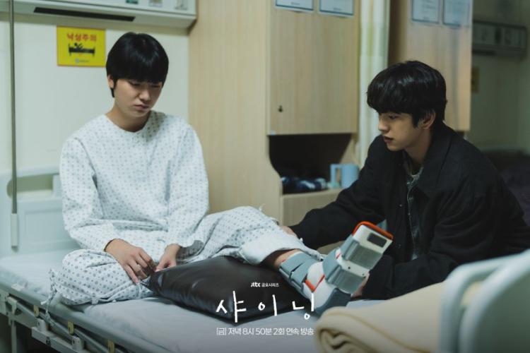 김민주 박진영 샤이닝10