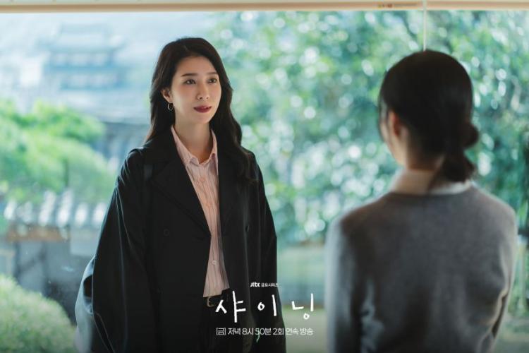 김민주 박진영 샤이닝11