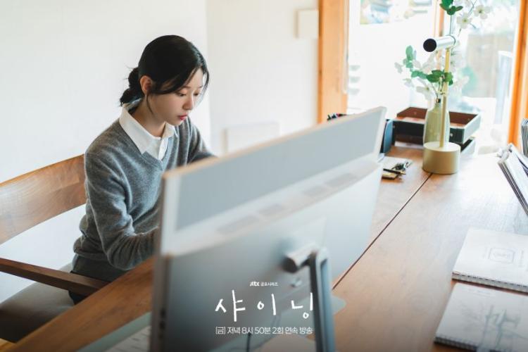 김민주 박진영 샤이닝12