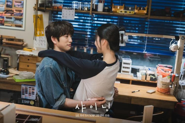 김민주 박진영 샤이닝5