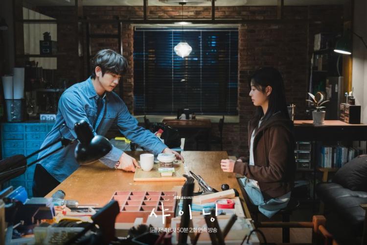 김민주 박진영 샤이닝6