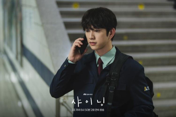 김민주 박진영 샤이닝9