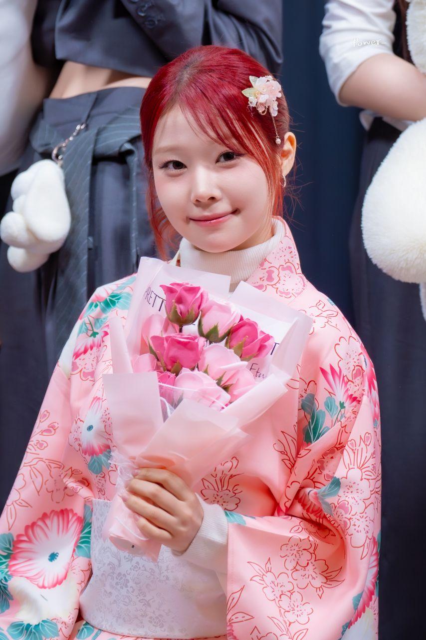 세이마이네임 도희0