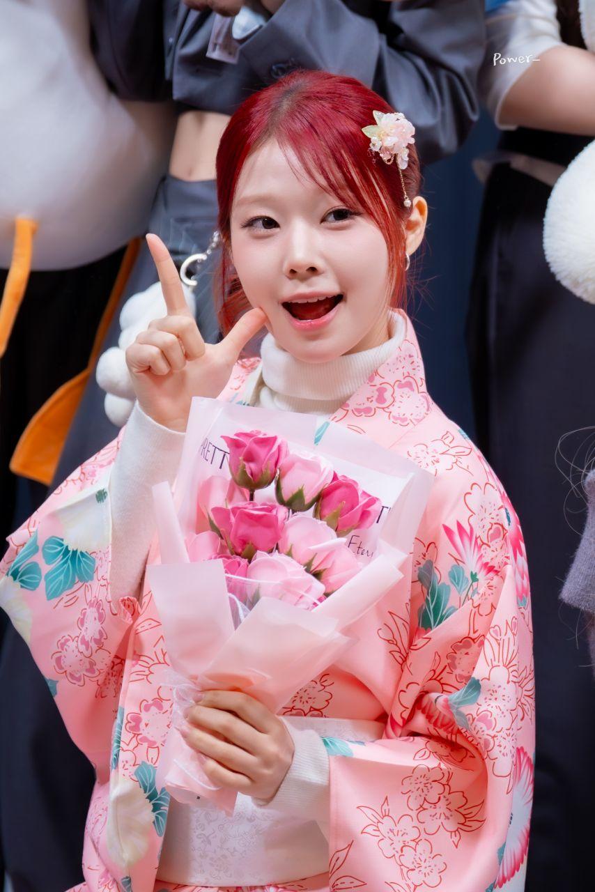 세이마이네임 도희2