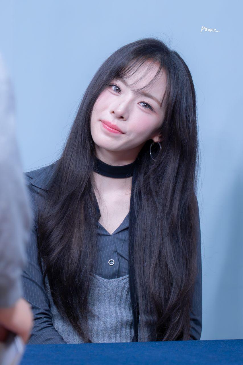 세이마이네임 슈이4