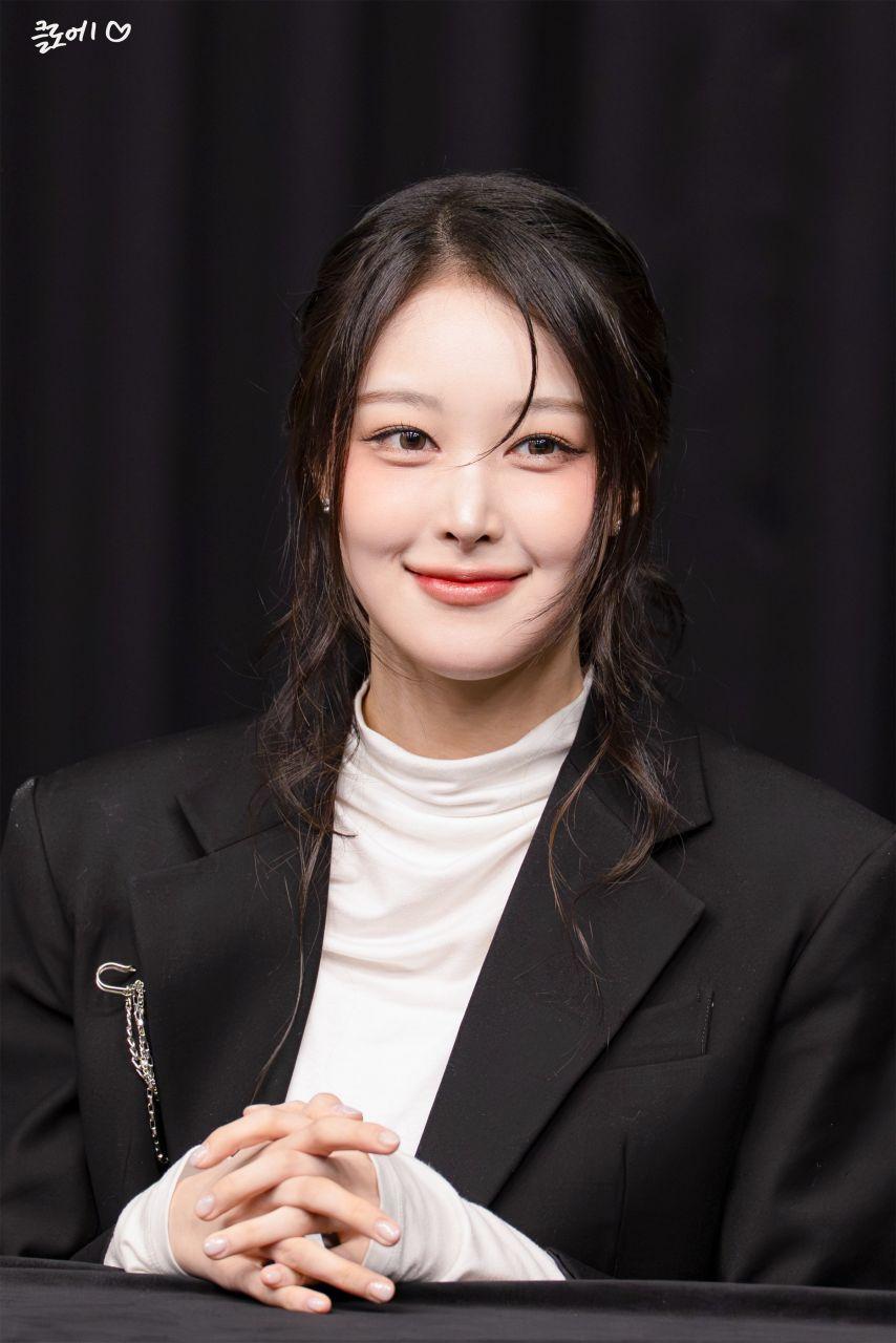 세이마이네임 소하0