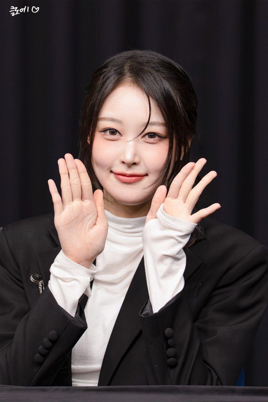 세이마이네임 소하2