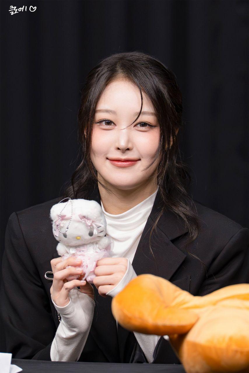 세이마이네임 소하3