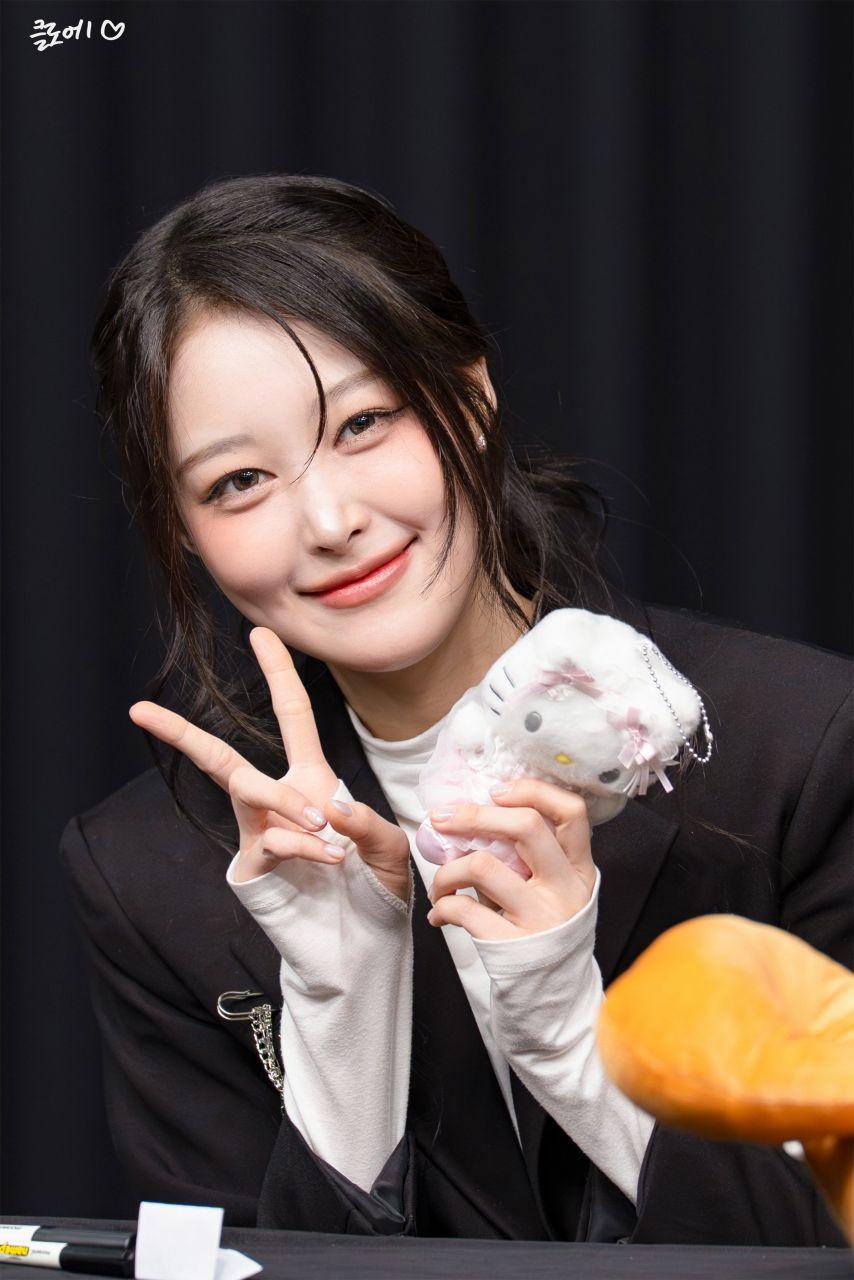 세이마이네임 소하4