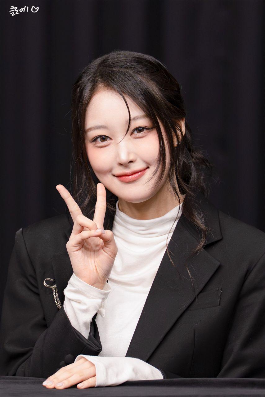 세이마이네임 소하5