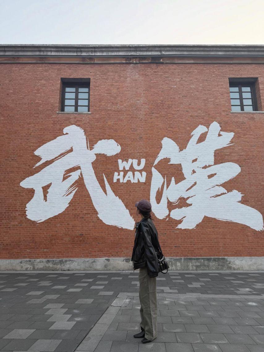 슬기 레드벨벳 인별14