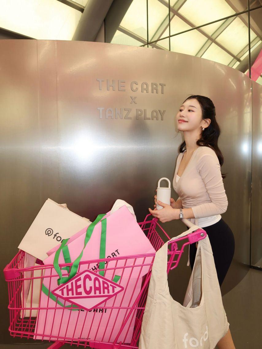 송서미 아나운서1