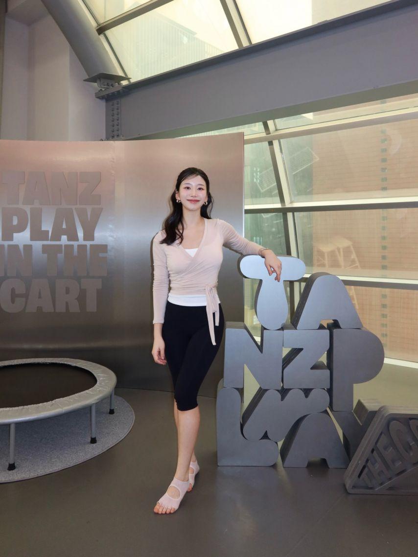 송서미 아나운서9