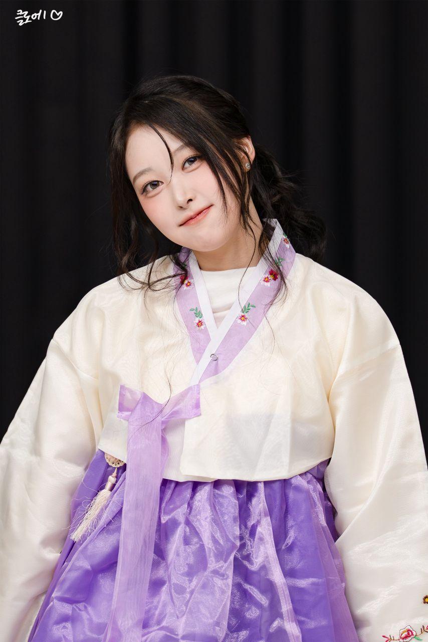 세이마이네임 소하2