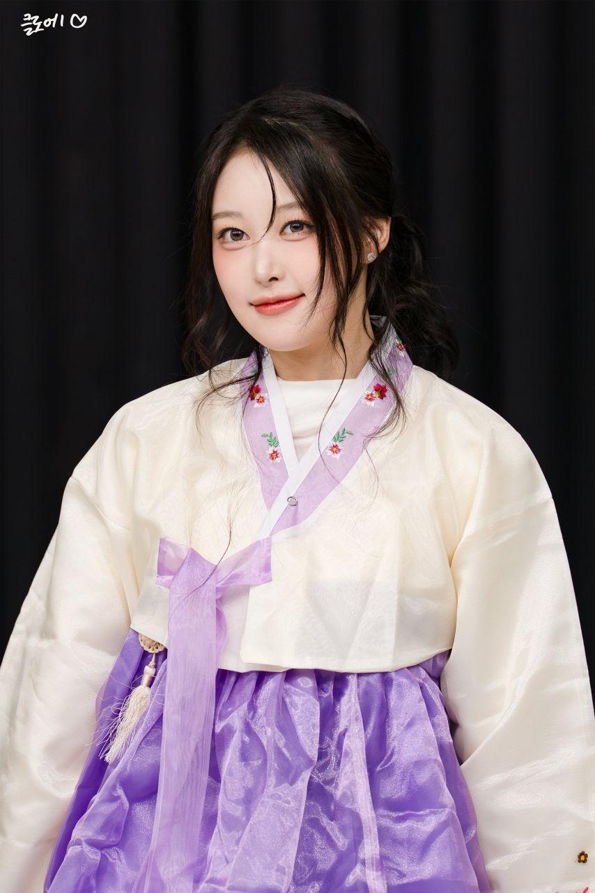 세이마이네임 소하3