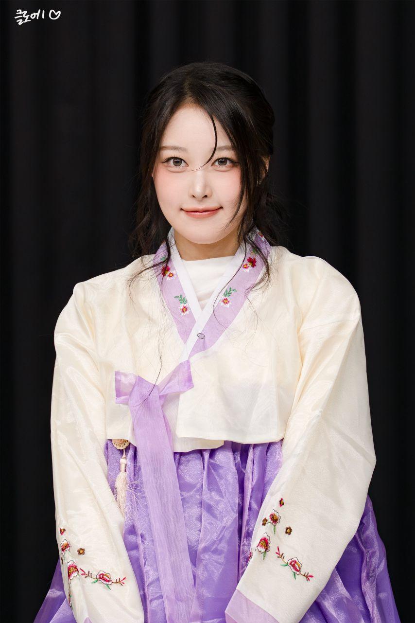 세이마이네임 소하4