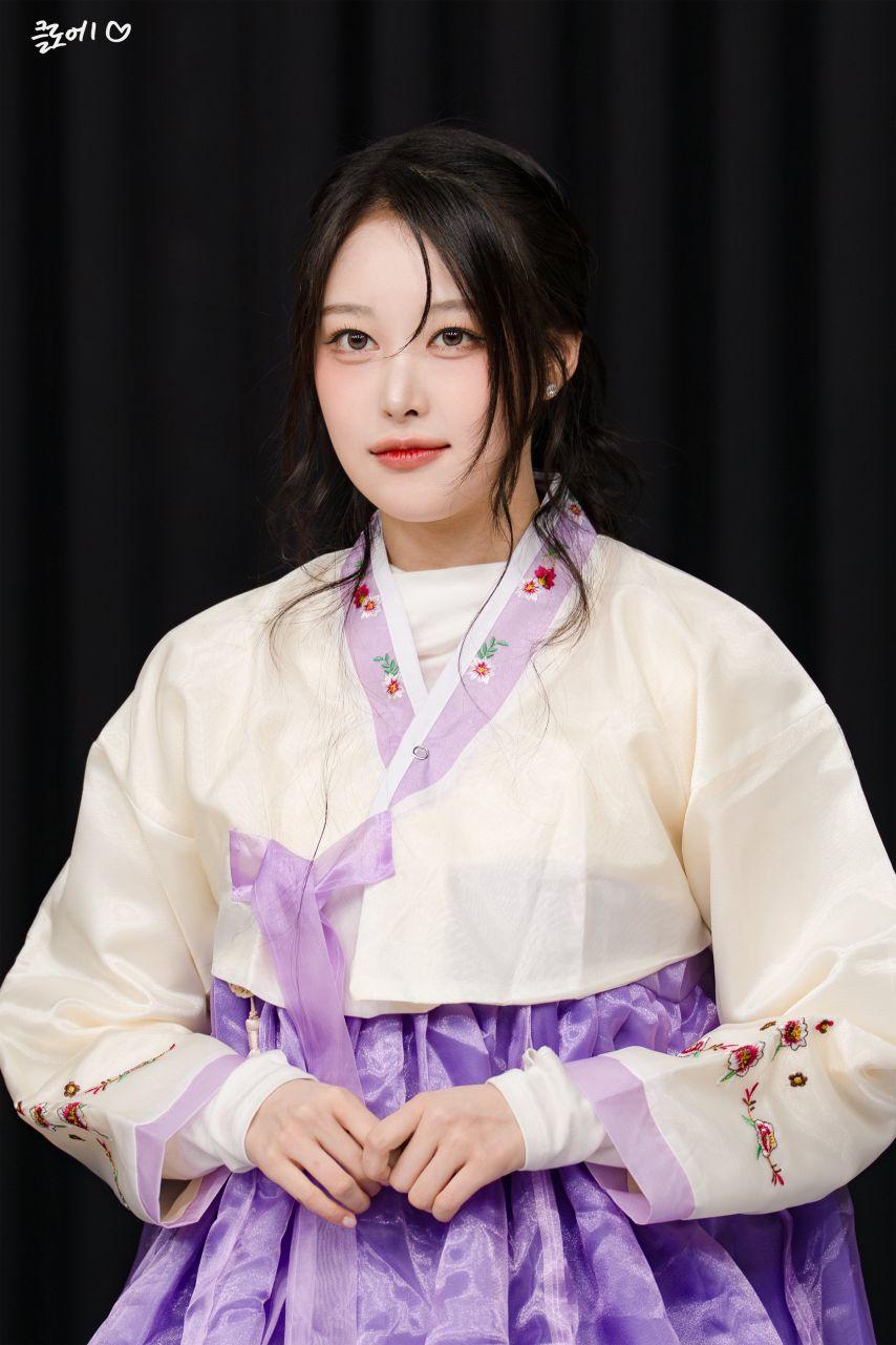 세이마이네임 소하5