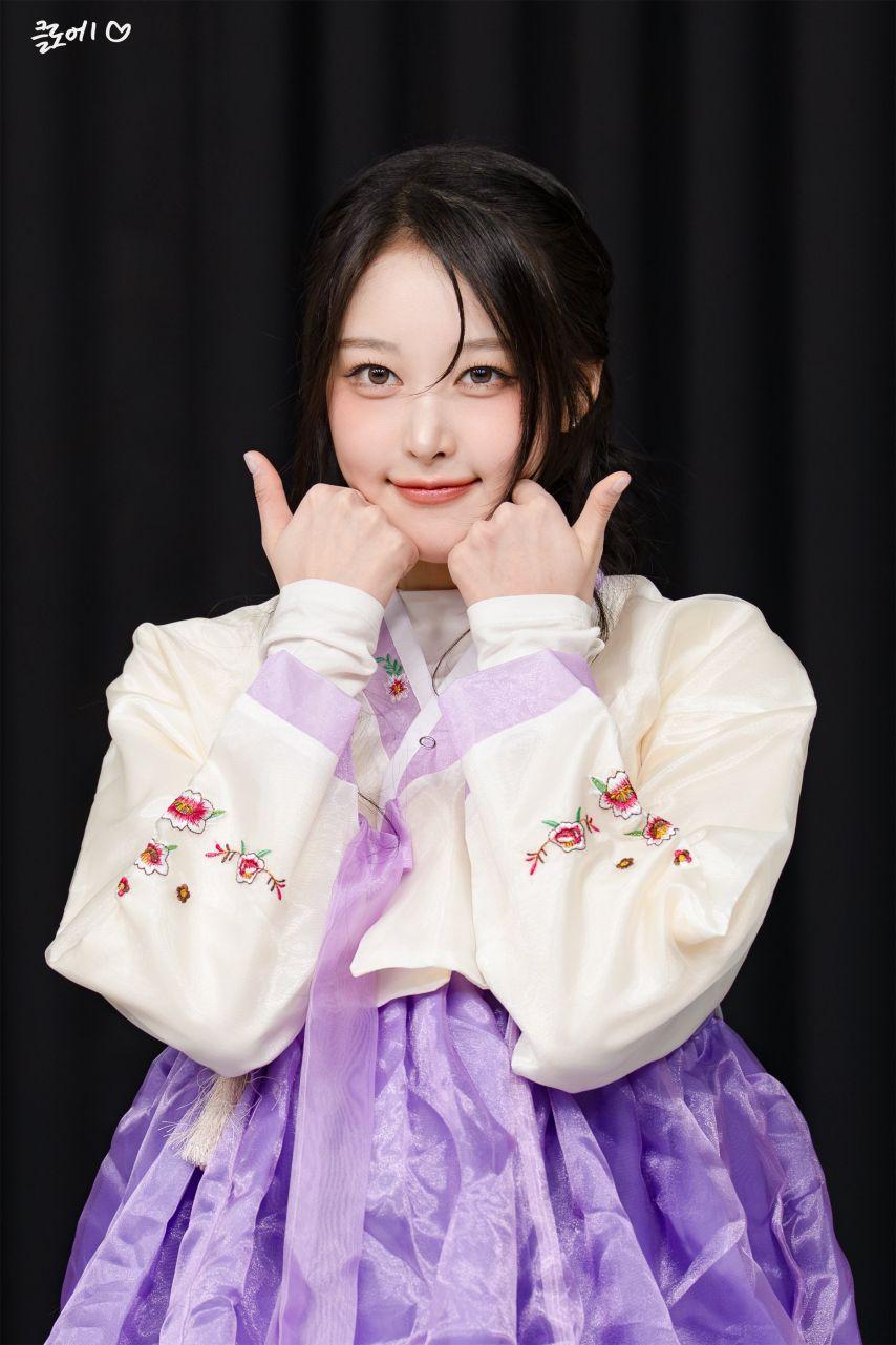 세이마이네임 소하6