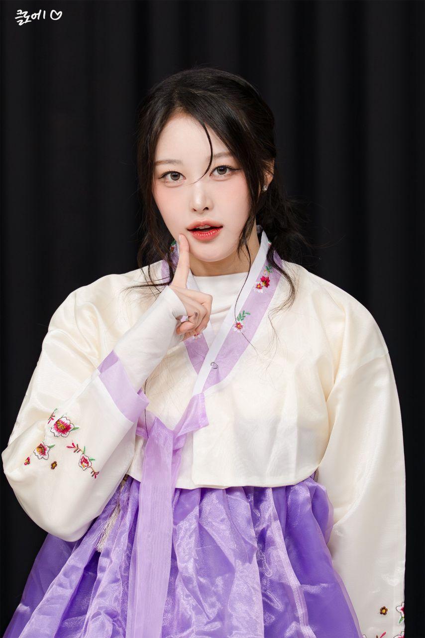 세이마이네임 소하7