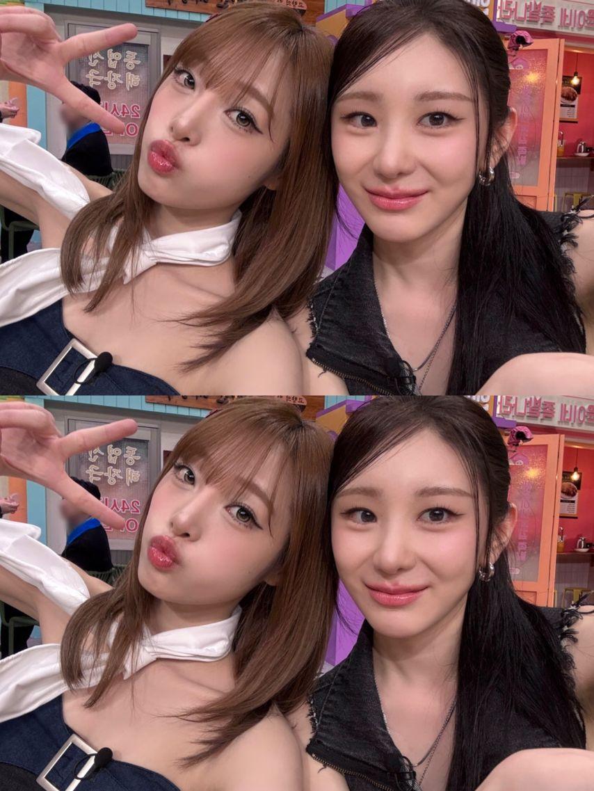 이채연, 최예나, 이채령4