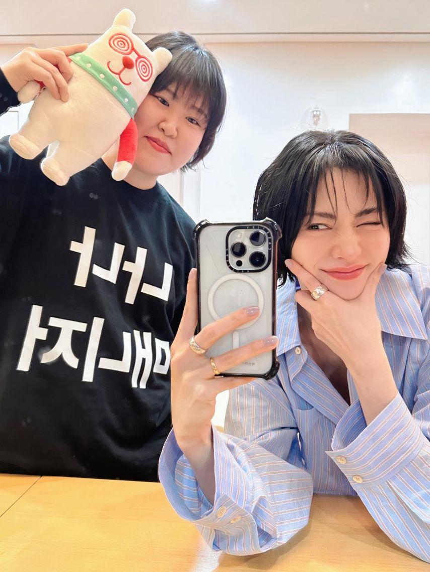 나나 임진아 전참시1