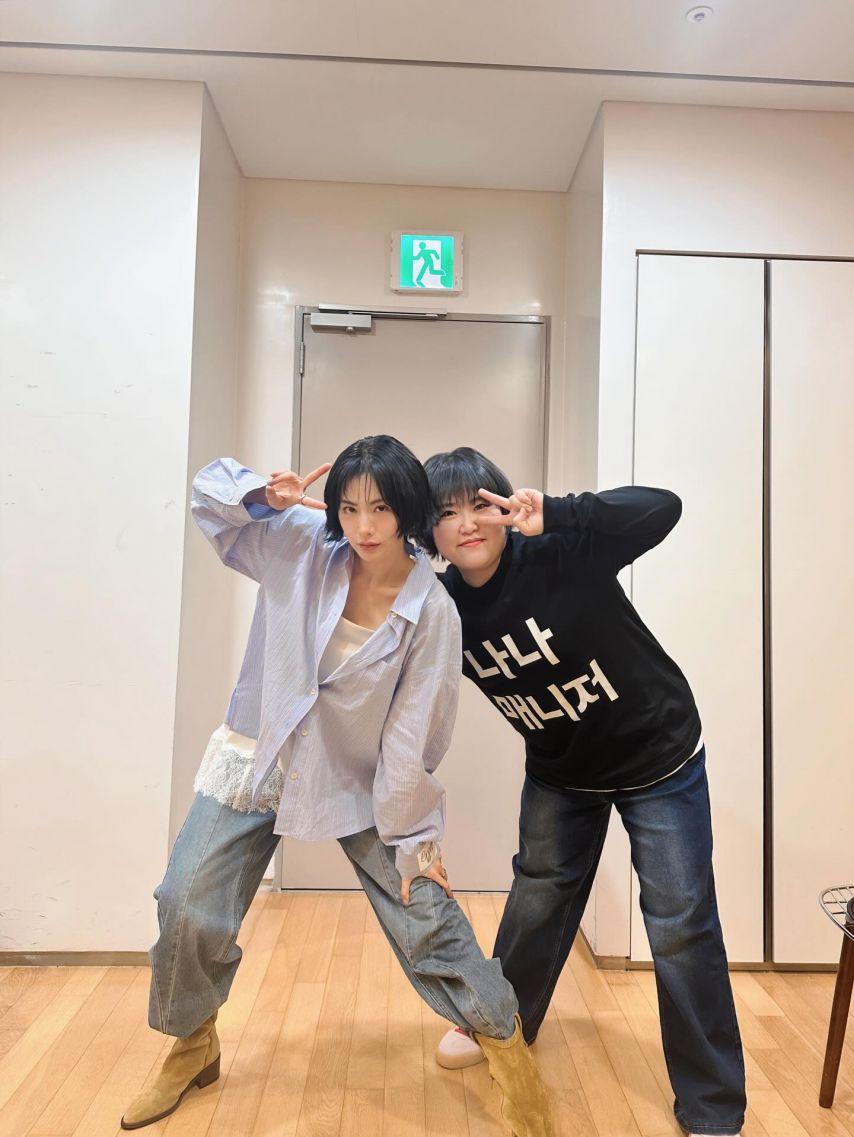 나나 임진아 전참시2