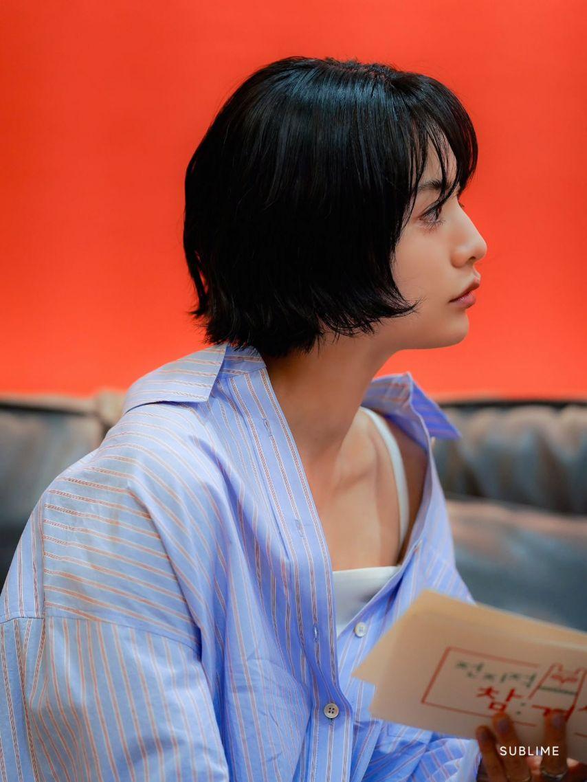 나나 임진아 전참시2