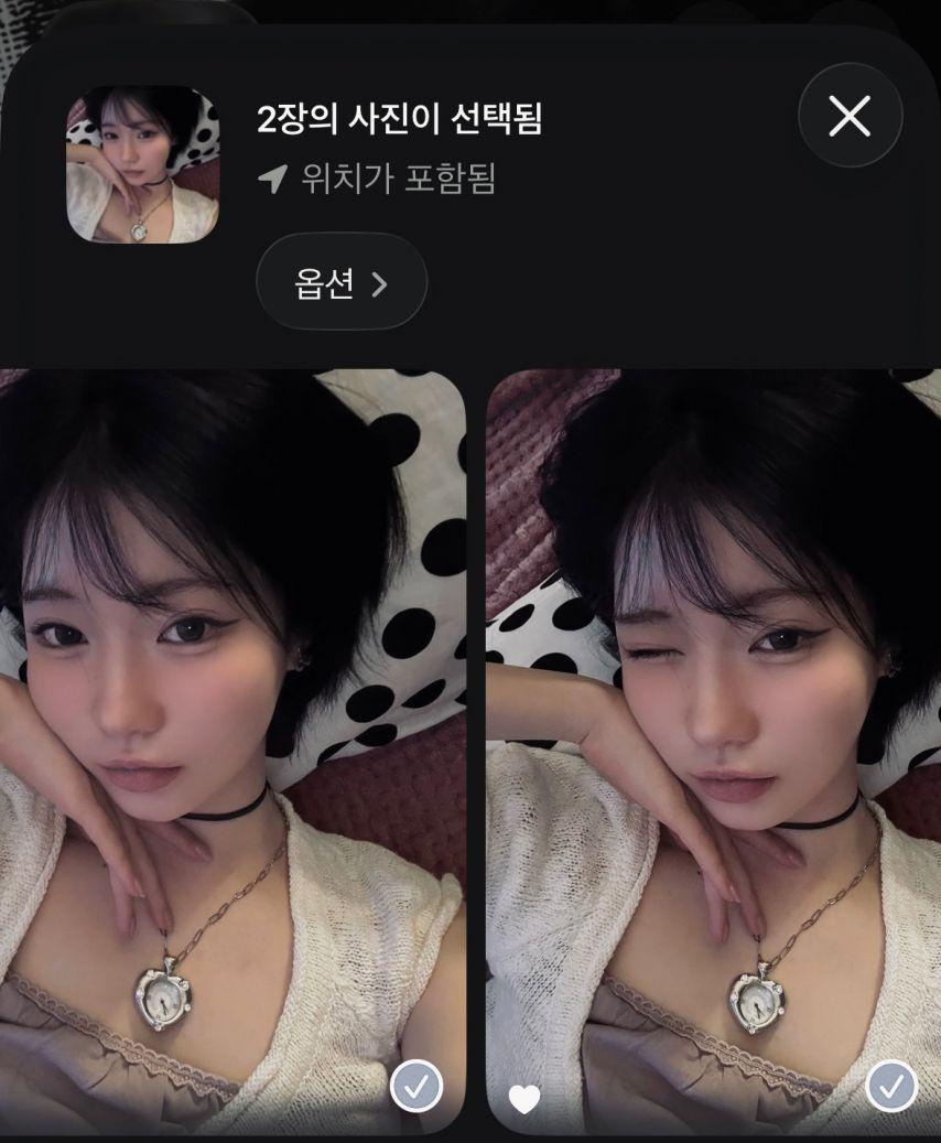 베이비몬스터 아사1