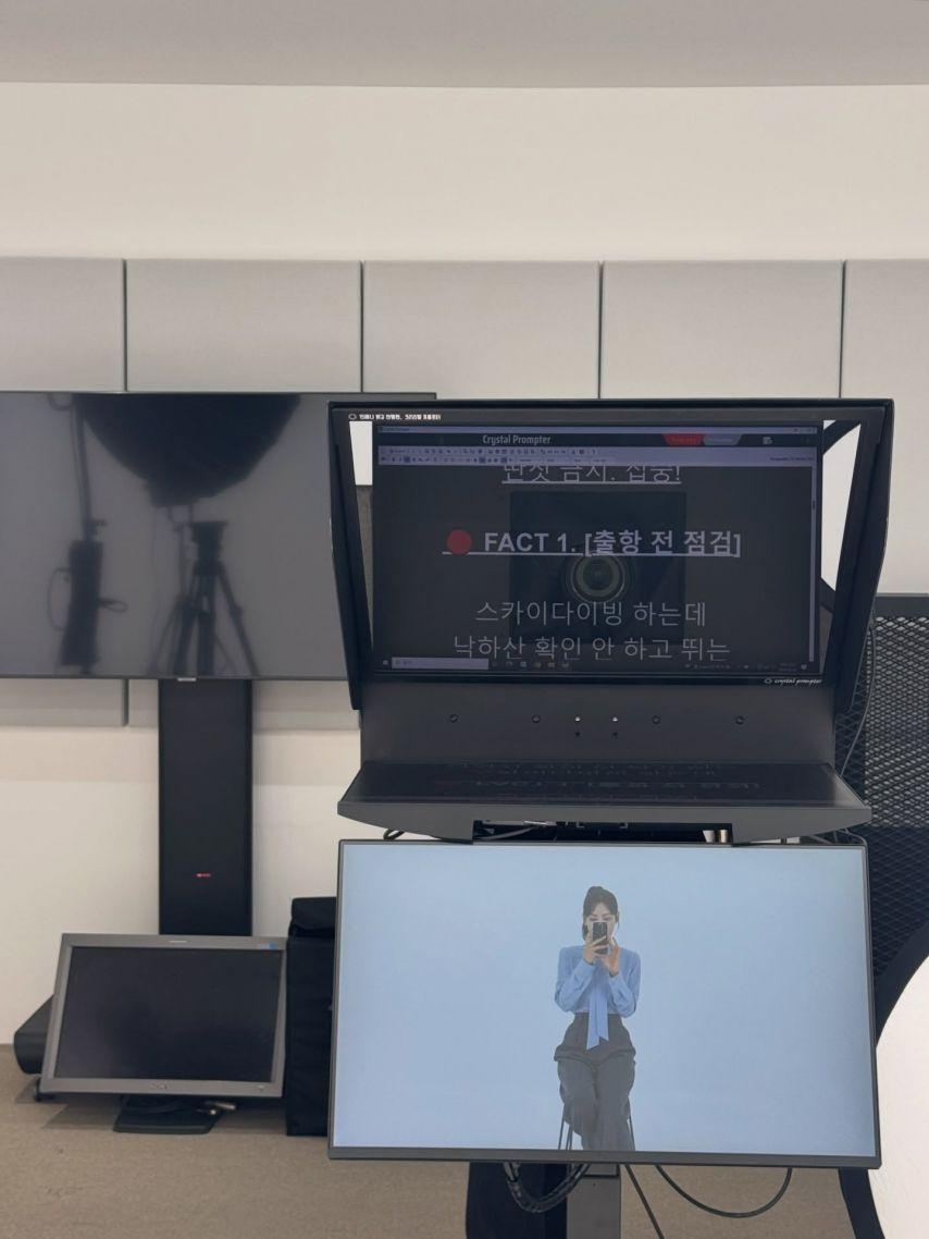 이다솔 아나운서3