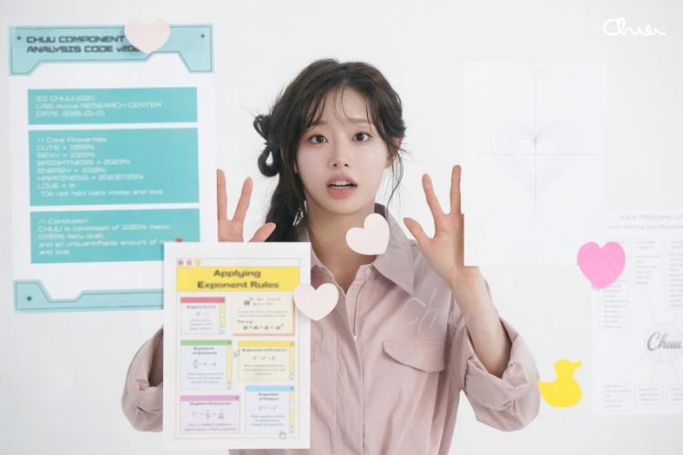 츄 2026 시즌그리팅 촬영 비하인드28