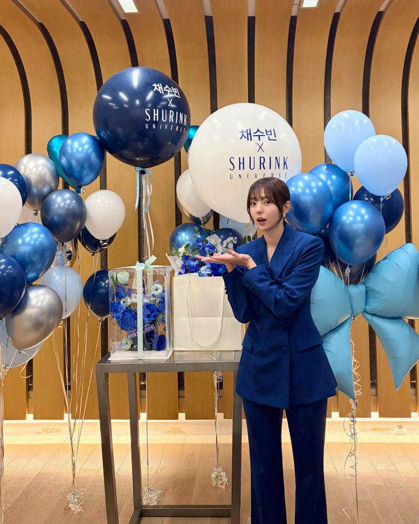 채수빈 슈링크7