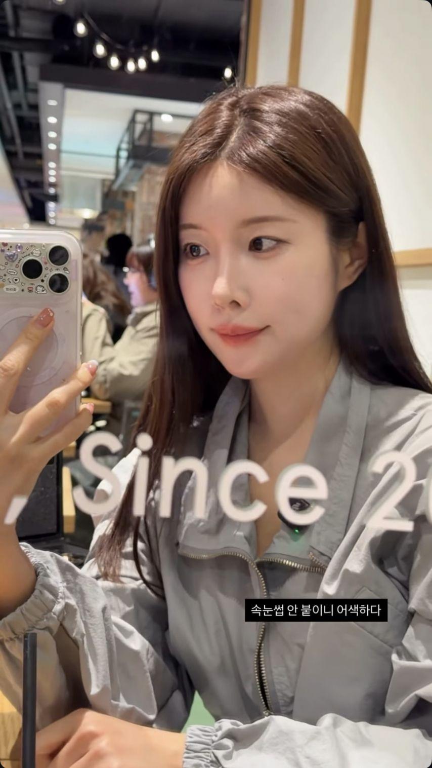 김가은 아나운서1