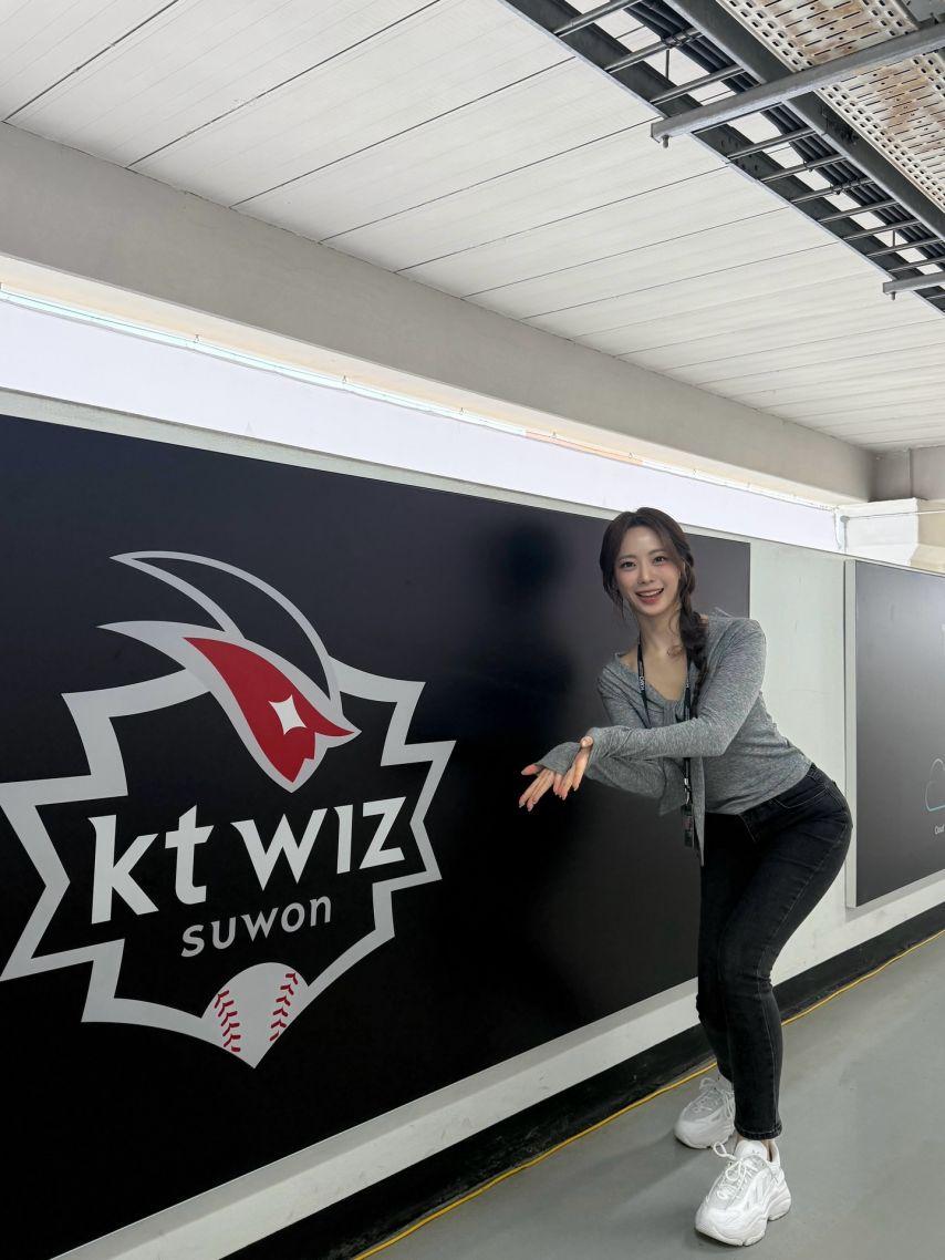 장서현 아나운서1