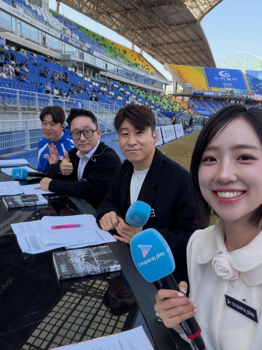 배혜지 아나운서4