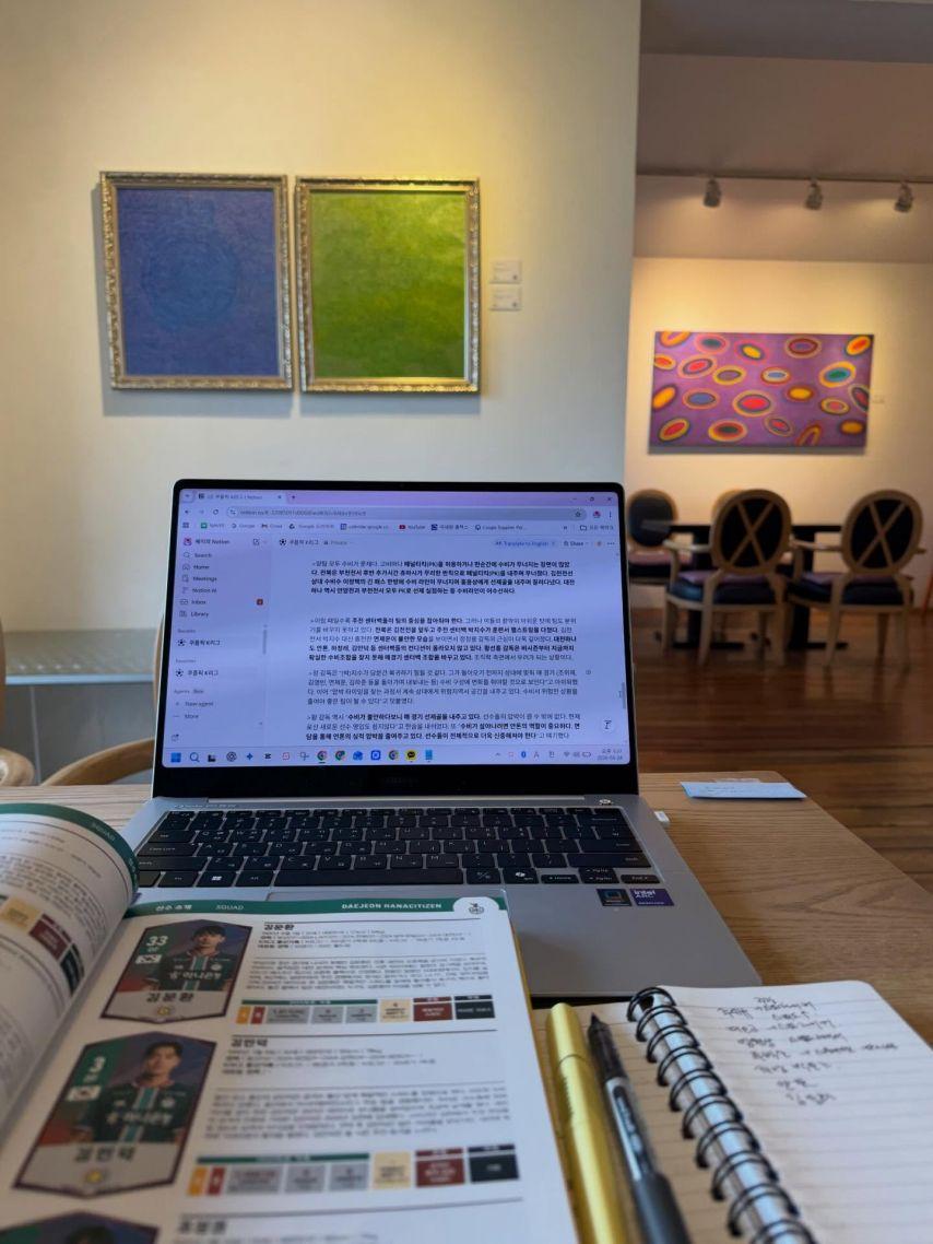 배혜지 아나운서9