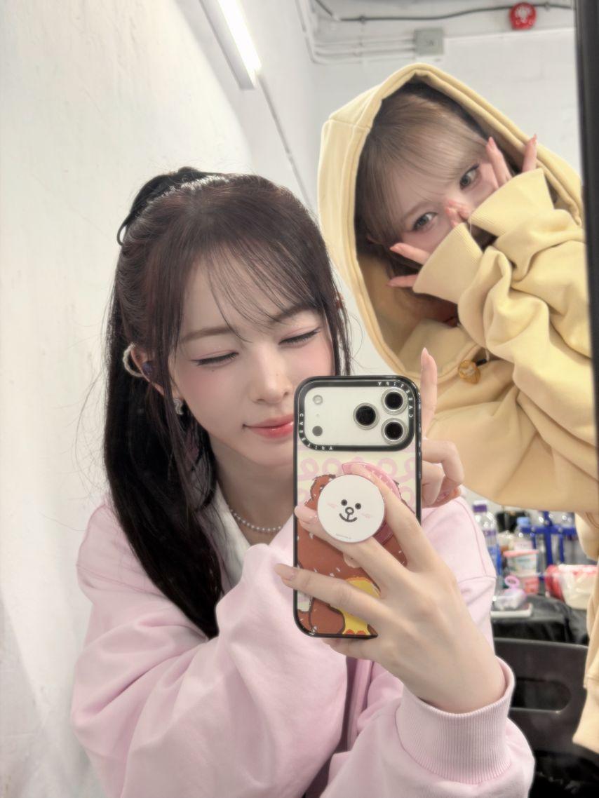 세이마이네임 히토미, 슈이1