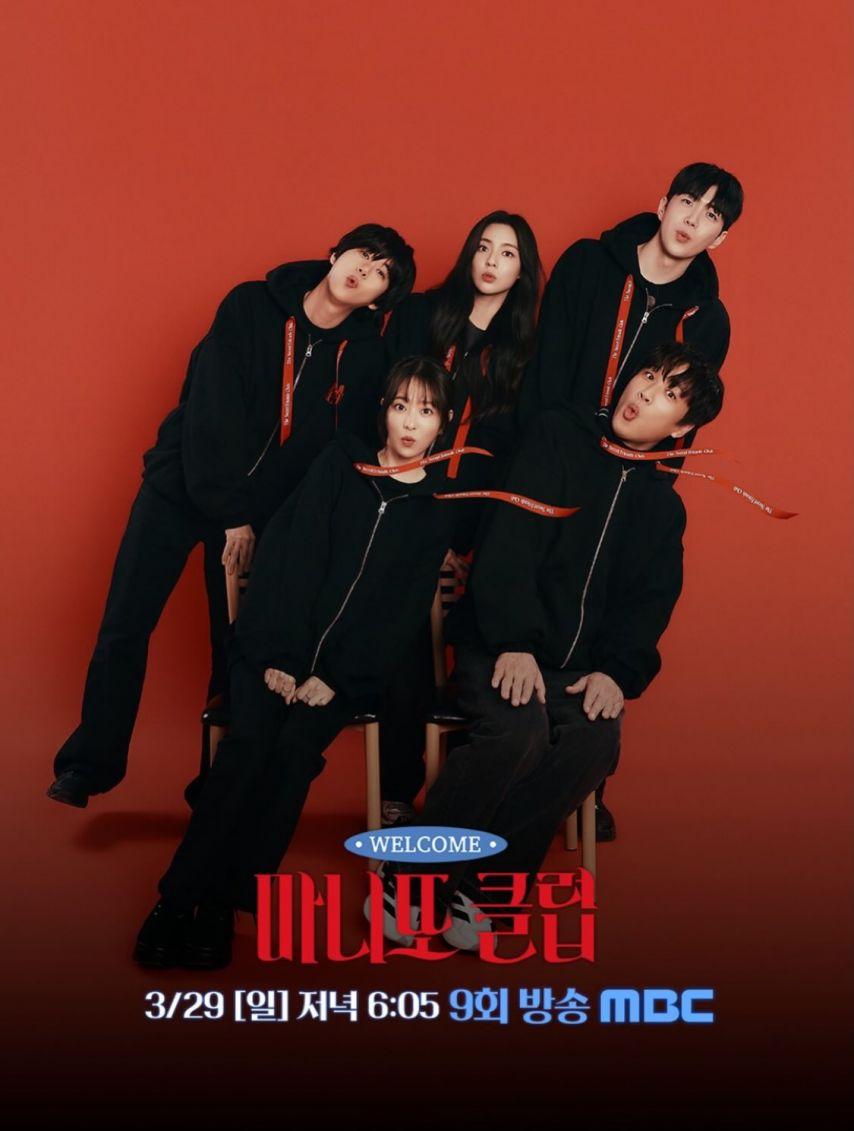 박보영 이선빈 차태현 강훈 황광희0