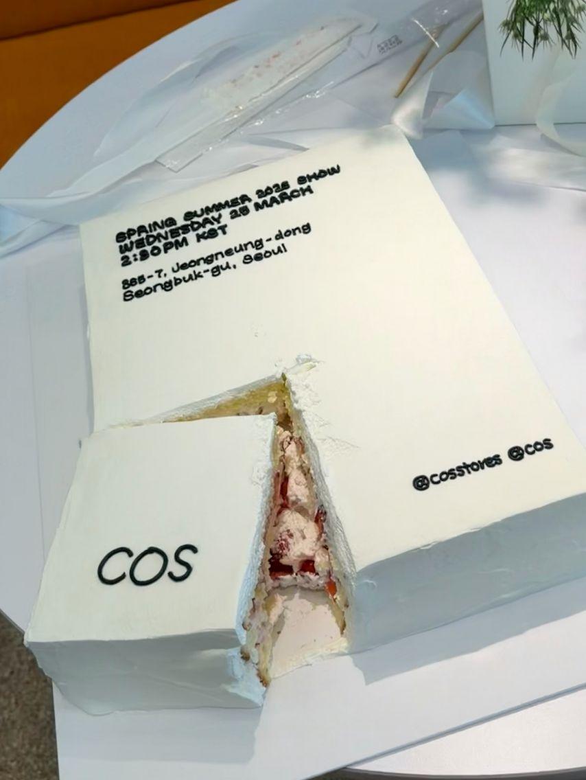 박규영 인별 보그19