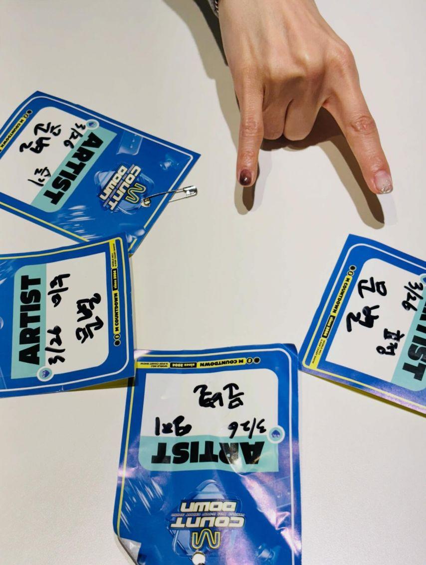 문별 인별 with 슬기 허영지 이미주 효정10