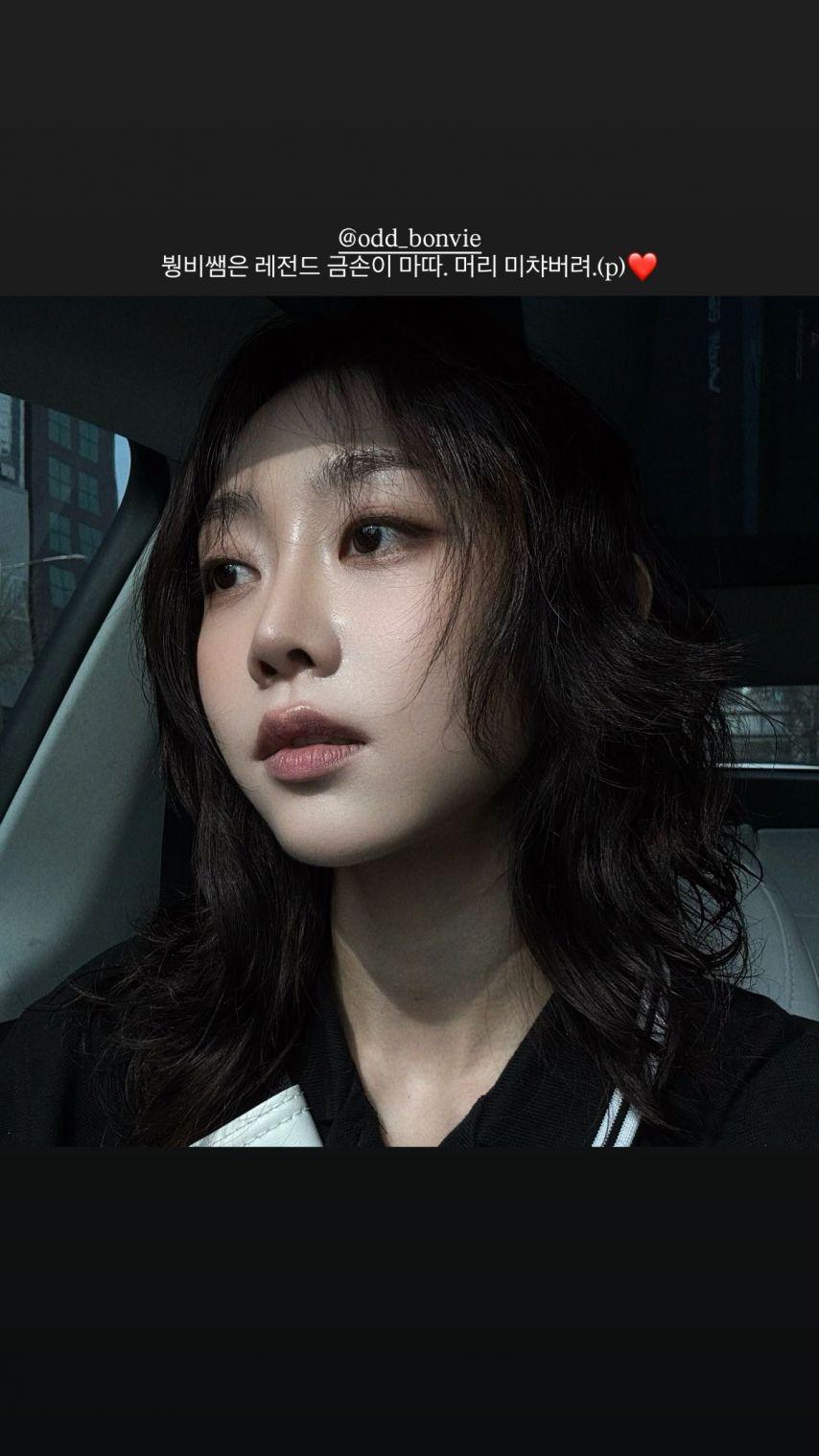 서지수 러블리즈 인별0