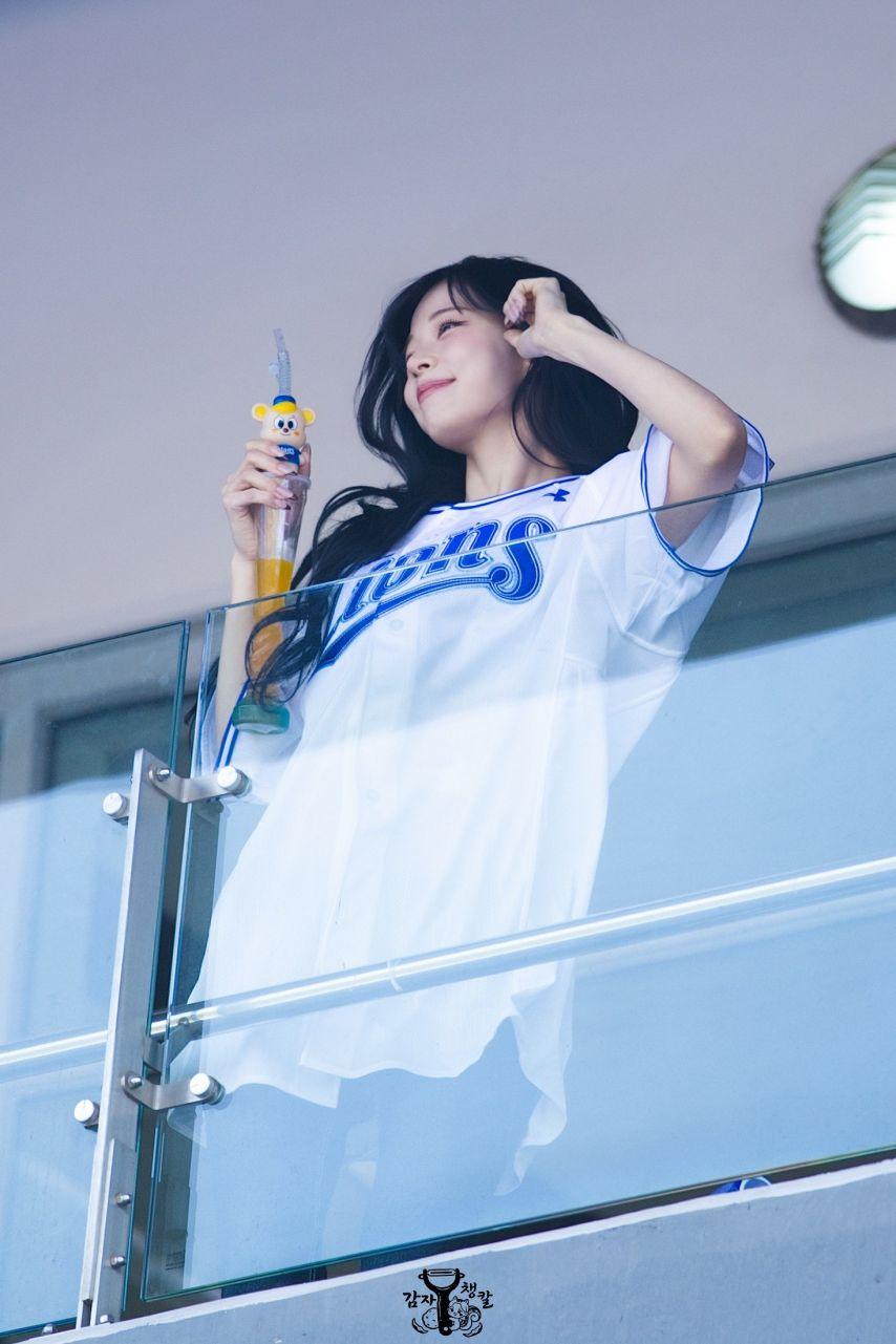 [프로미스나인] 이채영1