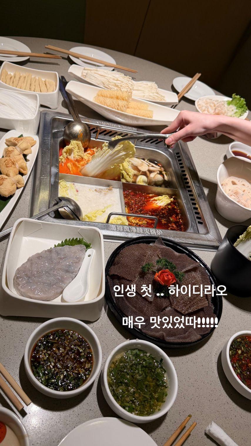 엄지 VIVIZ비비지 인별6